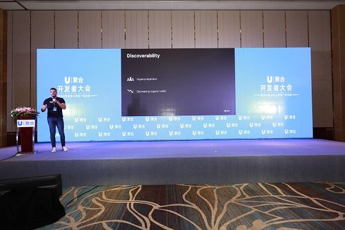 智慧城市UI设计与广告开发 融合功能与美学的创新实践