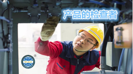 向不合格产品坚决说不！—— 解析质量管理的‘三检’与‘三不’原则及其在广告设计开发中的应用