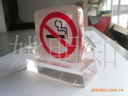 杭州风驰装饰设计 展览器材产品列表与广告设计开发