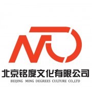 北京铭度文化 专业广告设计与开发服务