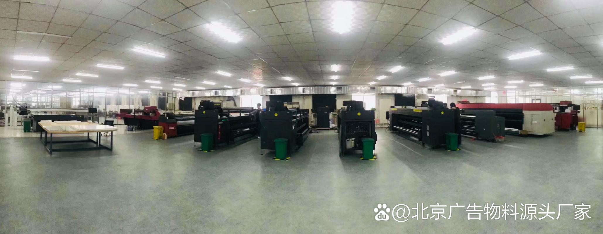 专业广告物料制作源头工厂 22年经验，一站式设计与生产服务